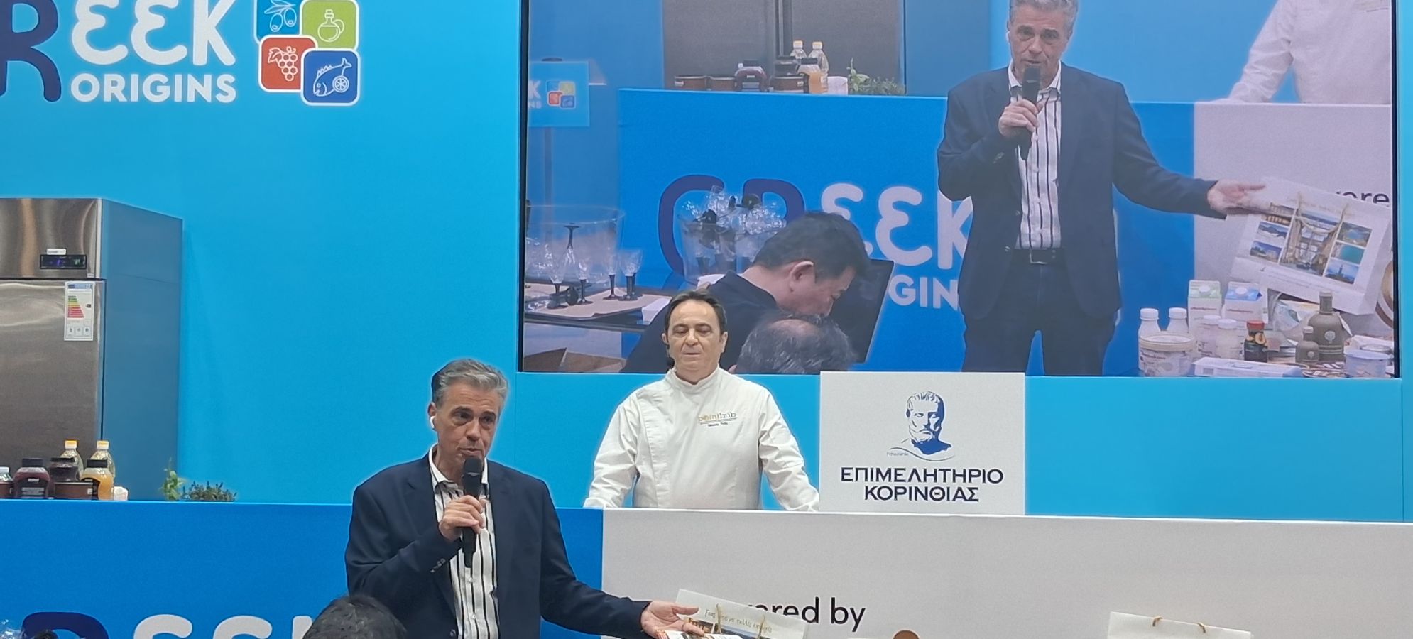 Με επιτυχία η εκδήλωση οινογνωσίας του Επιμελητηρίου Κορινθίας στη FOOD EXPO – OENOTELIA 2026